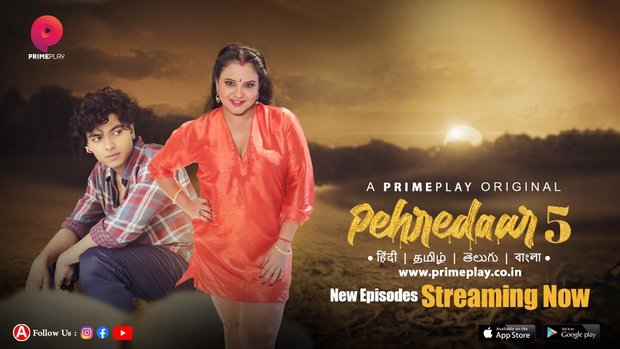 Pehredaar S05E07 2023 Hindi Hot Web Series PrimePlay